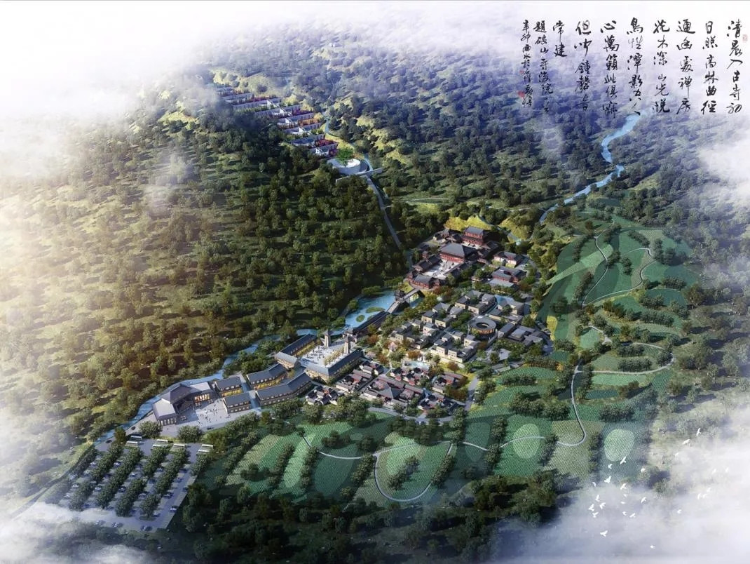 五台山佛教圣地的生态文化旅游综合体，山西省原平市生态文旅游总体规划设计