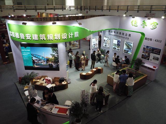 2017中华传统建筑文化博览会圆满闭幕